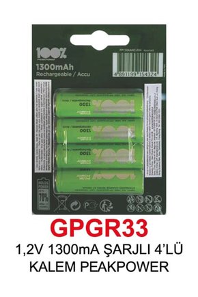 1,2V 1300mA ŞARJLI 4’LÜ KALEM PEAKPOWER PİL