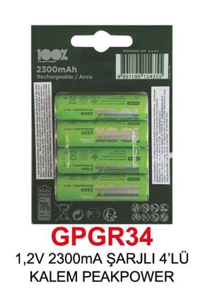 1,2V 2300mA ŞARJLI 4’LÜ KALEM PEAKPOWER PİL