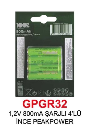 1,2V 800mA ŞARJLI 4’LÜ İNCE PEAKPOWER PİL