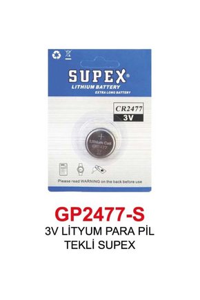 3V LİTYUM PARA PİL 2477-S TEKLİ SUPEX