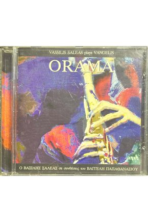 (Müzik CDsidir Plak Değildir) CD Vassilis Saleas Plays Vangelis Orama CD