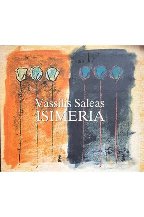 (Müzik CDsidir Plak Değildir) CD Vasilis Saleas Isimera CD