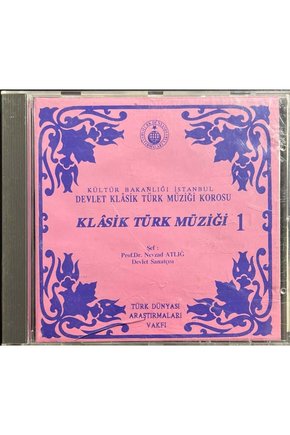 (Plak Değildir CD dir) CD Klasik Türk Müziği 1 Devlet Klasik Türk Müziği Korosu CD