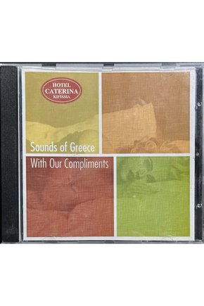 (Plak Değildir CD dir) CD Sound Of Greece With Our Compliments CD