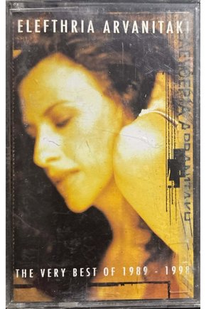 (Plak Değildir KASET tir) Elefthria Arvanitak The Very Best Of 1989-1998 Kaset