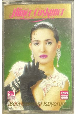 (Plak Değildir KASET tir) Hüner Coşkuner Beni Sevmeni İstiyorum Kaset