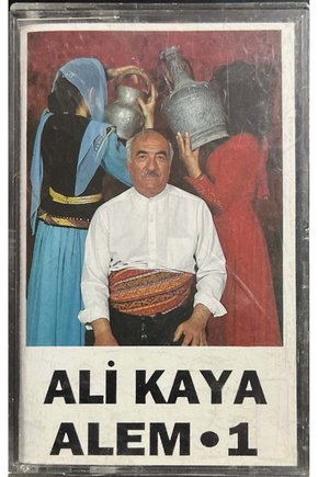 (Plak Değildir KASET tir) Ali Kaya Alem 1 Kaset