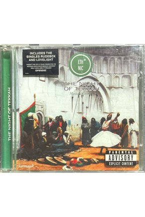 (Plak Değildir CD dir) CD Mustafa Özoruç The Night Of Tekkah Ethnic CD