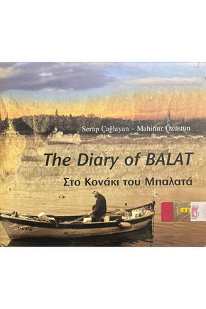 (Plak Değildir CD dir) CD Serap Çağlayan - Mahinur Özüstün The Diary Of Balat CD