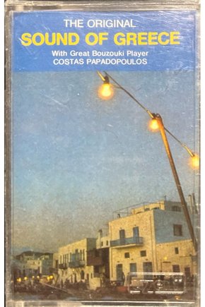 (Plak Değildir KASET tir) Kaset Sound Of Greece Kaset