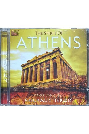 (Plak Değildir CD dir) CD The Spirit Of Athens CD