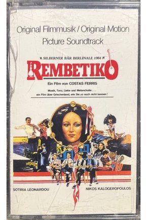 Kaset Rembetiko Soundtrack Kaset