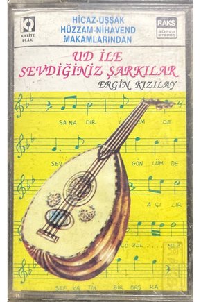 Kaset Ergin Kızılay Ud İle Sevdiğiniz Şarkılar Kaset