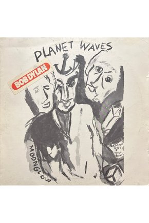 Bob Dylan Planet Waves LP Plak