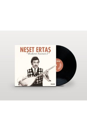 Neşet Ertaş Bozkırın Tezenesi 2 LP Plak