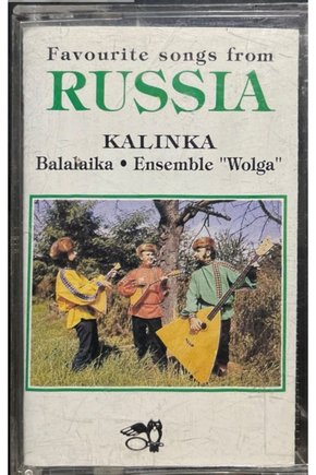 Kaset Favourite Songs From Russia Kaset
