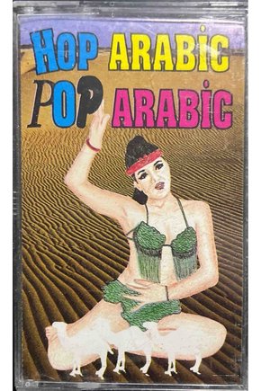 Hot Arabic Pop Arabic Kaset