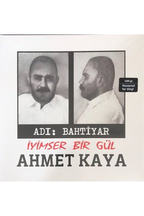 Ahmet Kaya Adı:Bahtiyar İyimser Bir Gül LP