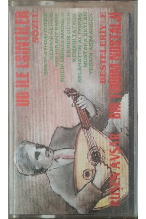 Ruşen Avşar Bir Yudum Nostalji Ud İle Esintiler Kaset