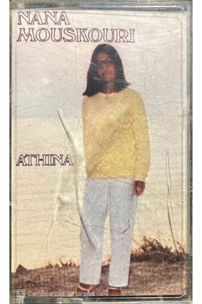 Nana Mouskouri Athina Kaset