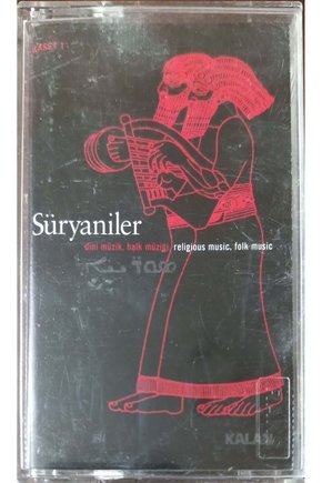 Süryaniler Kaset 1 KASET
