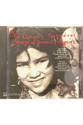 (PLAK DEĞİLDİR CD DİR) Cd Song Of Greeces Gypsies Cd