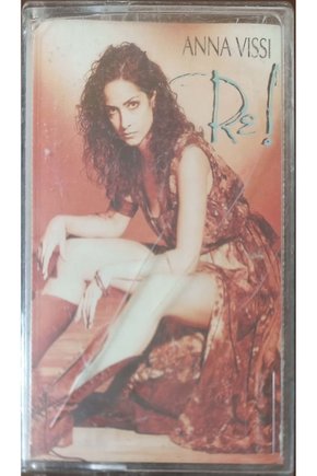 Anna Vissi Re! Kaset