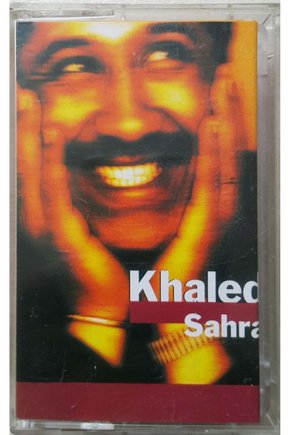 Khaled Sahra Kaset