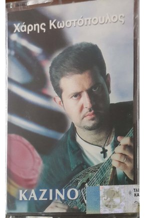 Kazino Kaset