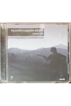 (PLAK DEĞİLDİR CD DİR) Cd Şaban Ok Kılamen Kurden Mesihi Cd
