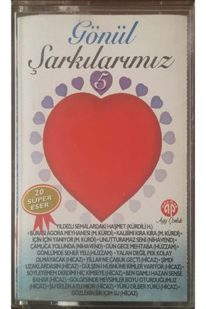 Gönül Şarkıularımız 5 Kaset