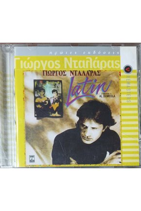 (PLAK DEĞİLDİR CD DİR) Cd Latin Al Di Meola Cd