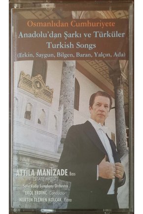 Osmalıdan Cumhuriyete Anadoludan Şarkı Ve Türküler Kaset