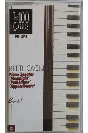 Beethoven Piano Sonatas Kaset