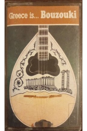 Greece İs Bouzouki Kaset