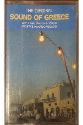 The Original Sound Of Greece Kaset