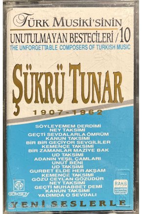 Şükrü Tunar 1907 -1962 Kaset