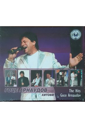 (PLAK DEĞİLDİR CD DİR) Cd Roue Aphayaob The Hits Goce Arnaudov Cd