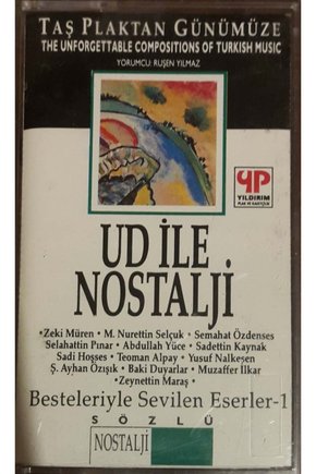 Ud İle Nostalji Kaset