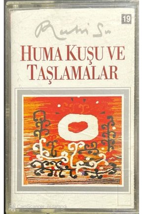 Ruhi Su Huma Kuşu Ve Taşlamalar Kaset