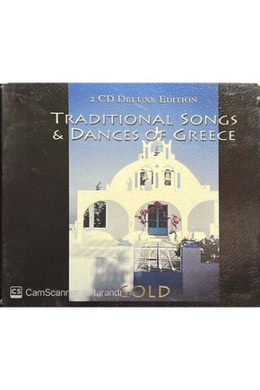 (PLAK DEĞİLDİR CD DİR) Cd Traditional Songs & Dances Of Greece Double Cd