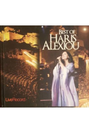 (PLAK DEĞİLDİR CD DİR) Cd Best Of Haris Alexiou Cd