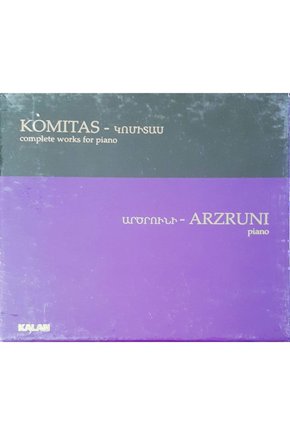 (PLAK DEĞİLDİR CD DİR) Cd Komitas Complete Works For Piano Cd