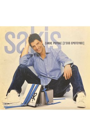 (PLAK DEĞİLDİR CD DİR) Cd Sakis Ive Fallen In Love With You Cd