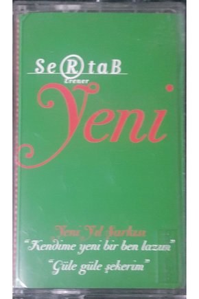 Sertab Erener Yeni Kendime Yeni Bir Ben Lazım  Kaset