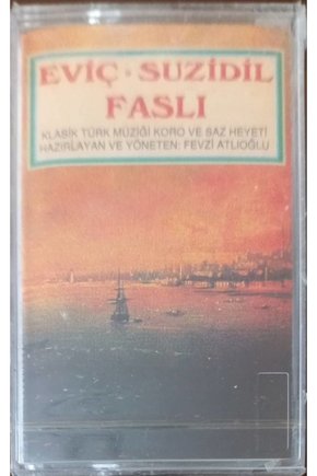 Eviç . Suzidil Faslı Açılmamış Jelatininde Kaset