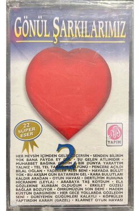 Gönül Şarkılarımız 2 Açılmamış Jelatininde Kaset