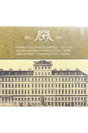(PLAK DEĞİLDİR CD DİR) Mekhirarist Congregation - Vienna 1811 2011 Açılmamış Jelatininde Cd