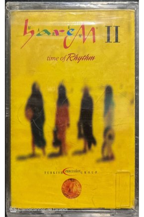 Harem II Açılmamış Jelatininde Kaset