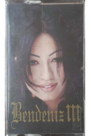 Bendeniz III Açılmamış Jelatininde Kaset